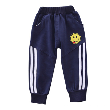 Second Hand Children's Trousers